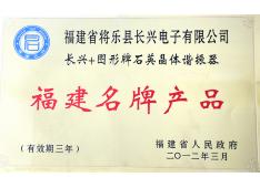 thumb_62bd6403b0970